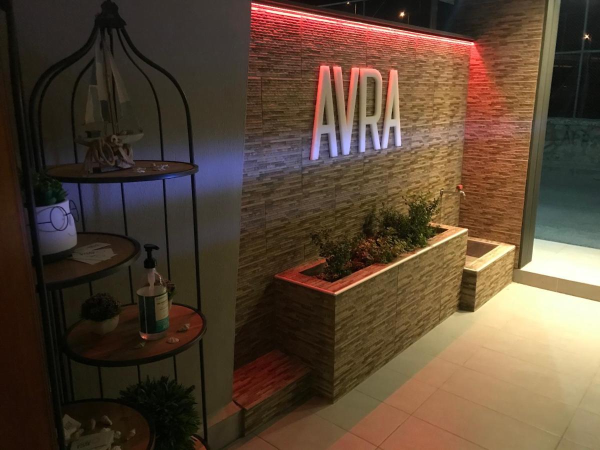 Avra Comfort Rooms Néa Potídea Kültér fotó