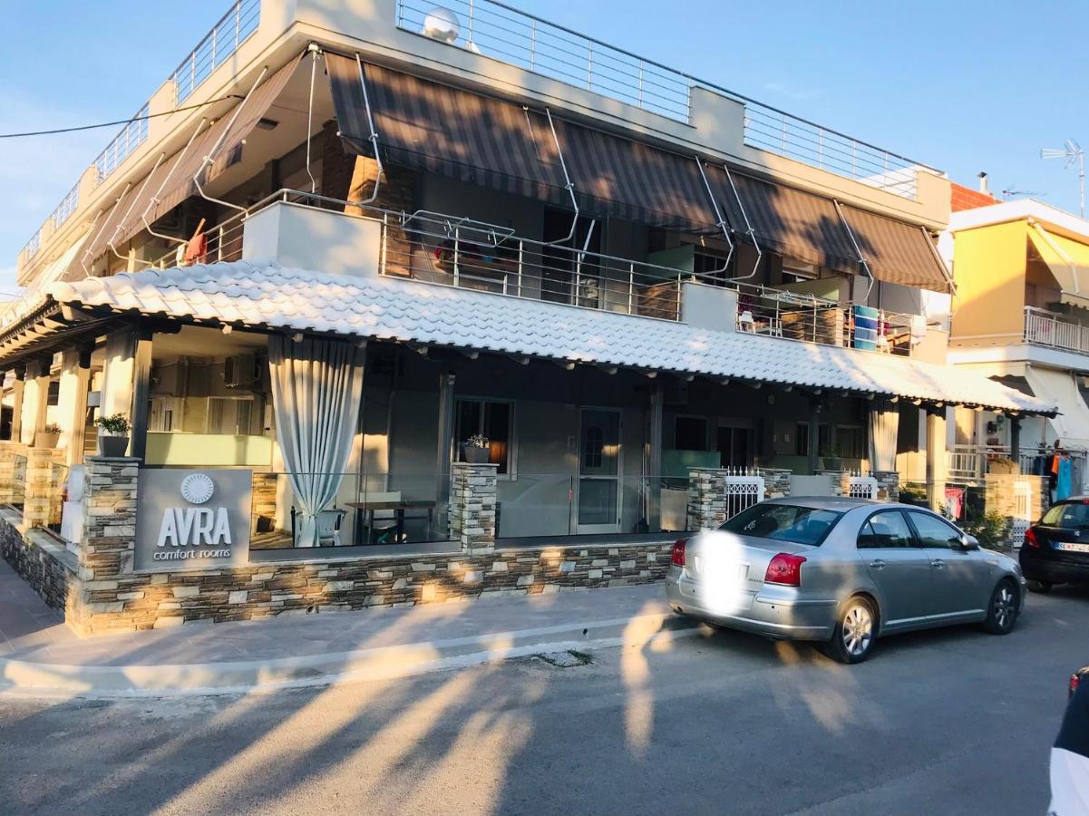 Avra Comfort Rooms Néa Potídea Kültér fotó